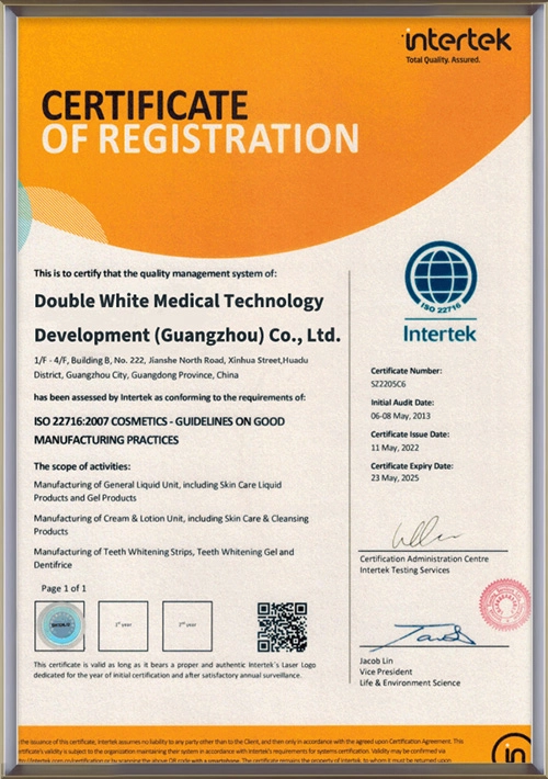 02--GMP-&ISO-22716 - BELLASTONE 02--GMP-&ISO-22716 - BELLASTONE