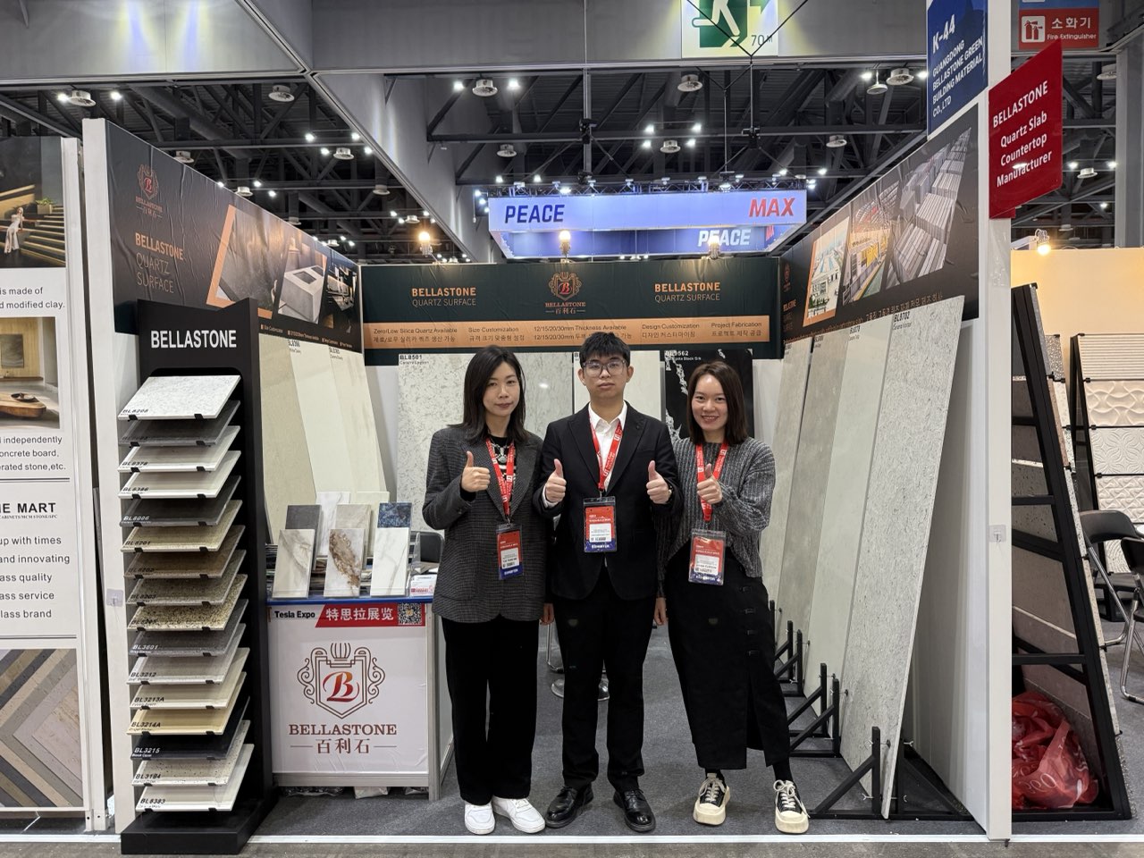 韩国展 (6) - BELLASTONE