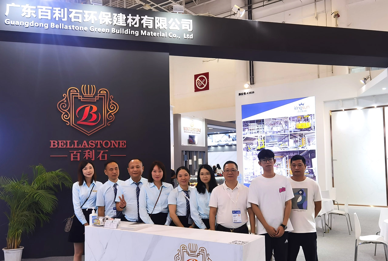 2023-Xiamen-International-Stone-Fair - BELLASTONE 2023 Xiamen International Stone Fair - BELLASTONE