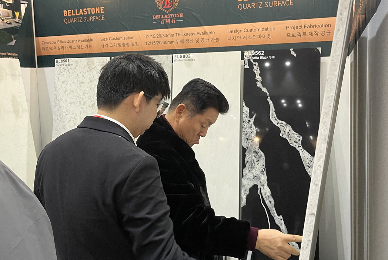 2025 Korea Exhibition