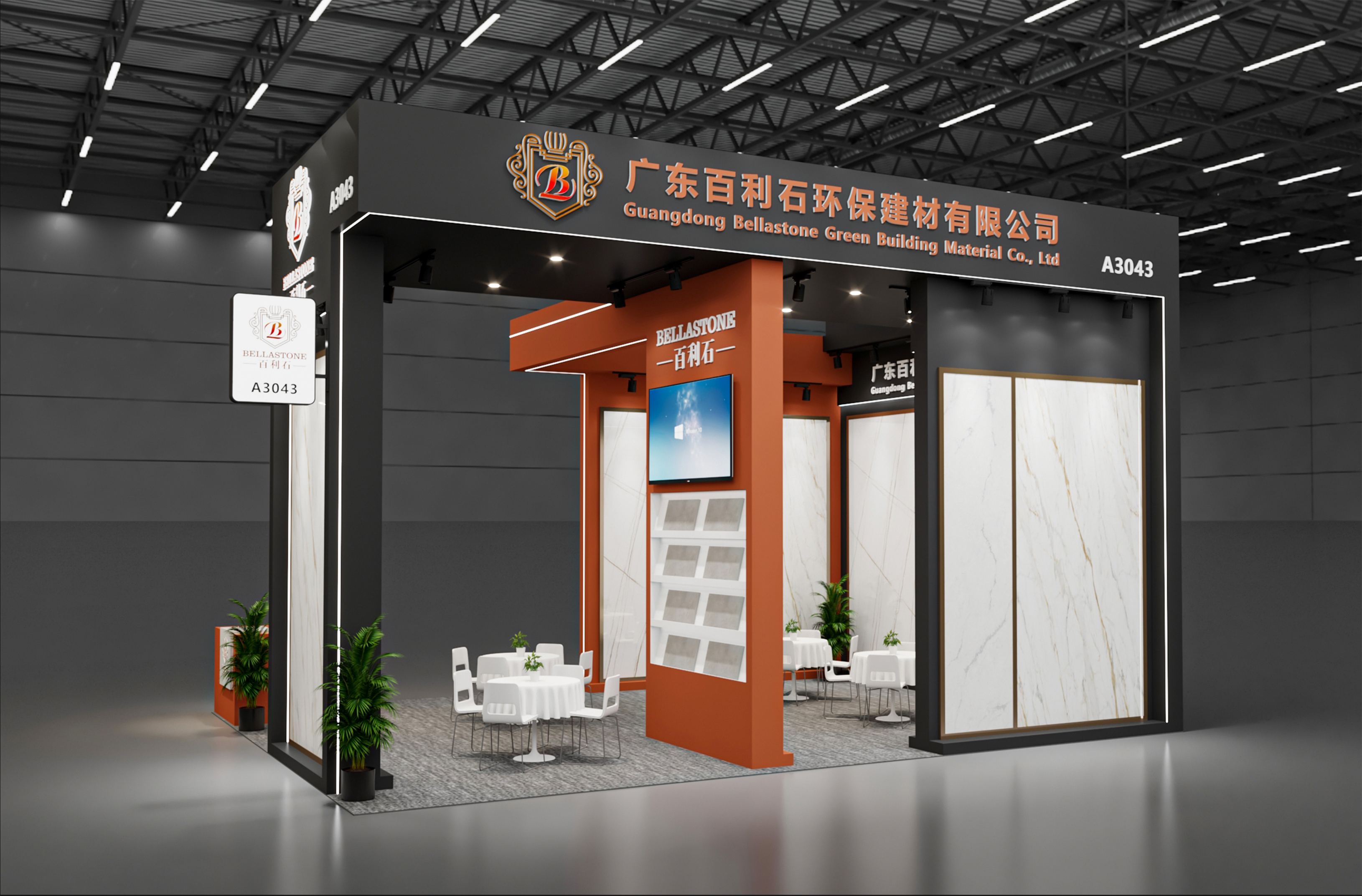 百利石效果图4_02