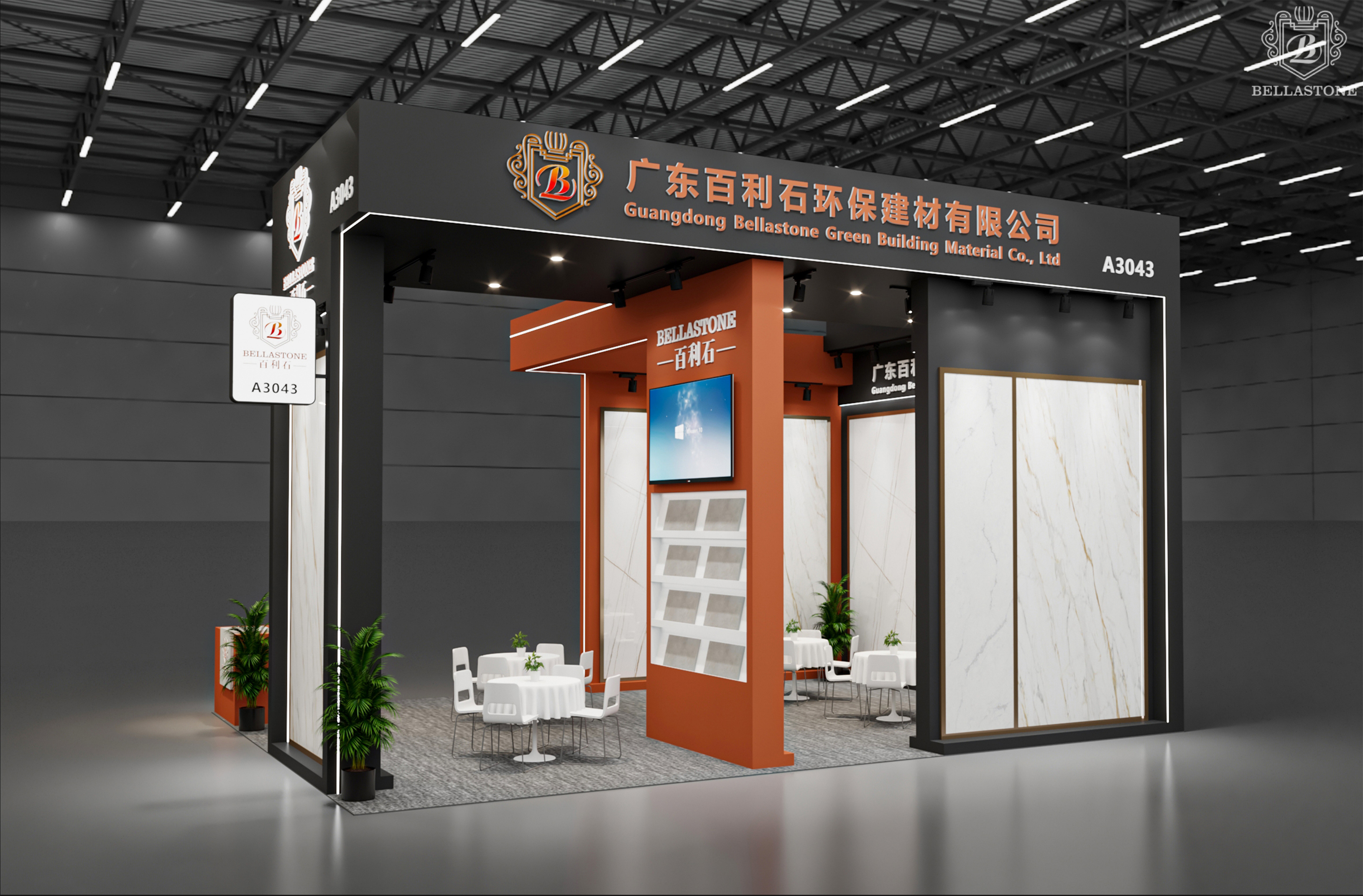 百利石效果图4_02 百利石效果图4_02